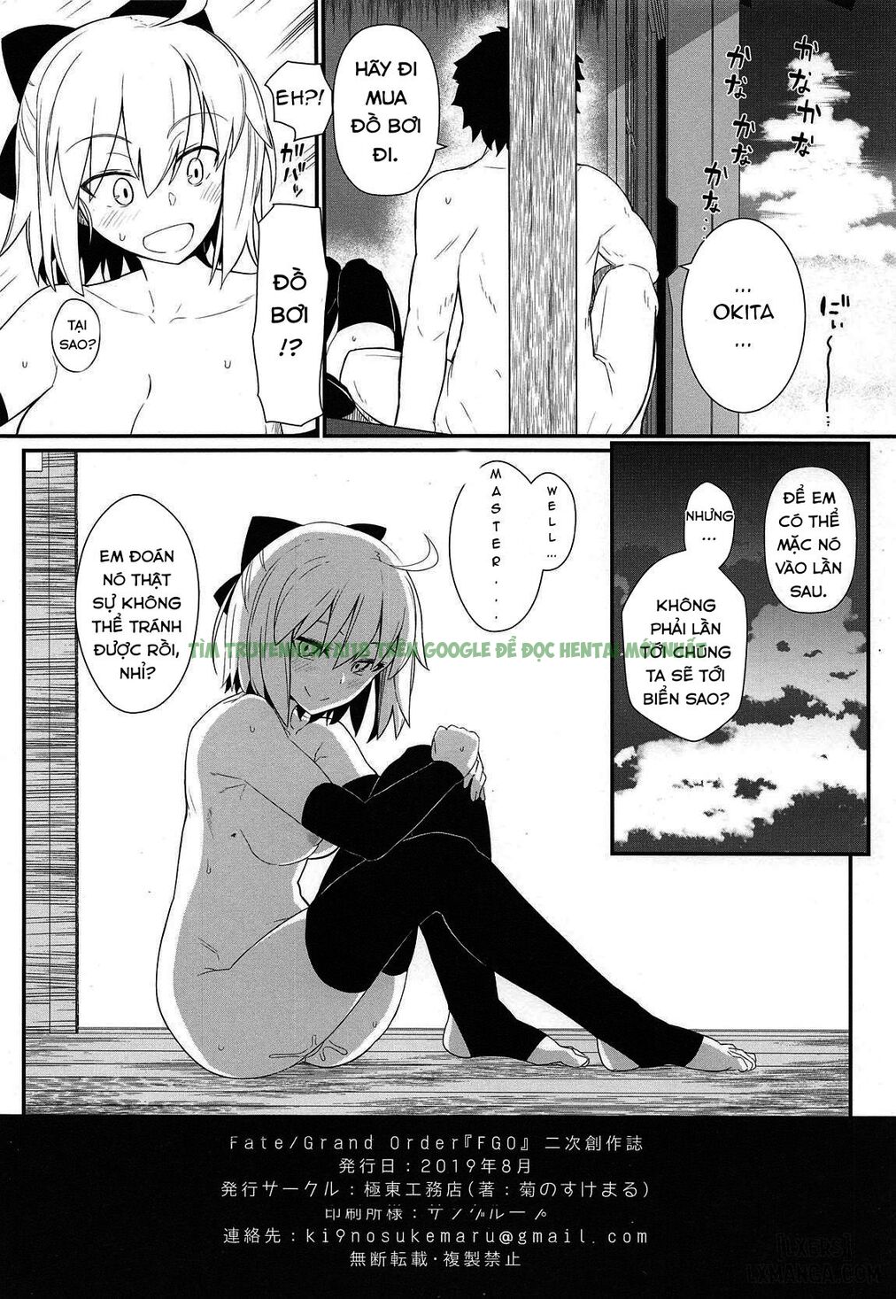 Hình ảnh 20 trong GIRLFriend's 17 - One Shot - Hentaimanhwa.net