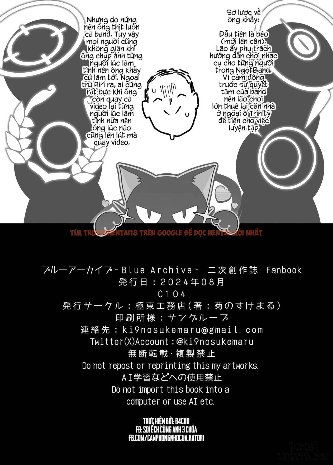Xem ảnh 19 trong truyện hentai Girlfriend's 21 (Ngọt band) - tao thích cái đoạn trong mỗi bài hát của ngọt khi mà cái nhạc kết thúc và họ im con mẹ nó mồm - www.hentaitvn.net