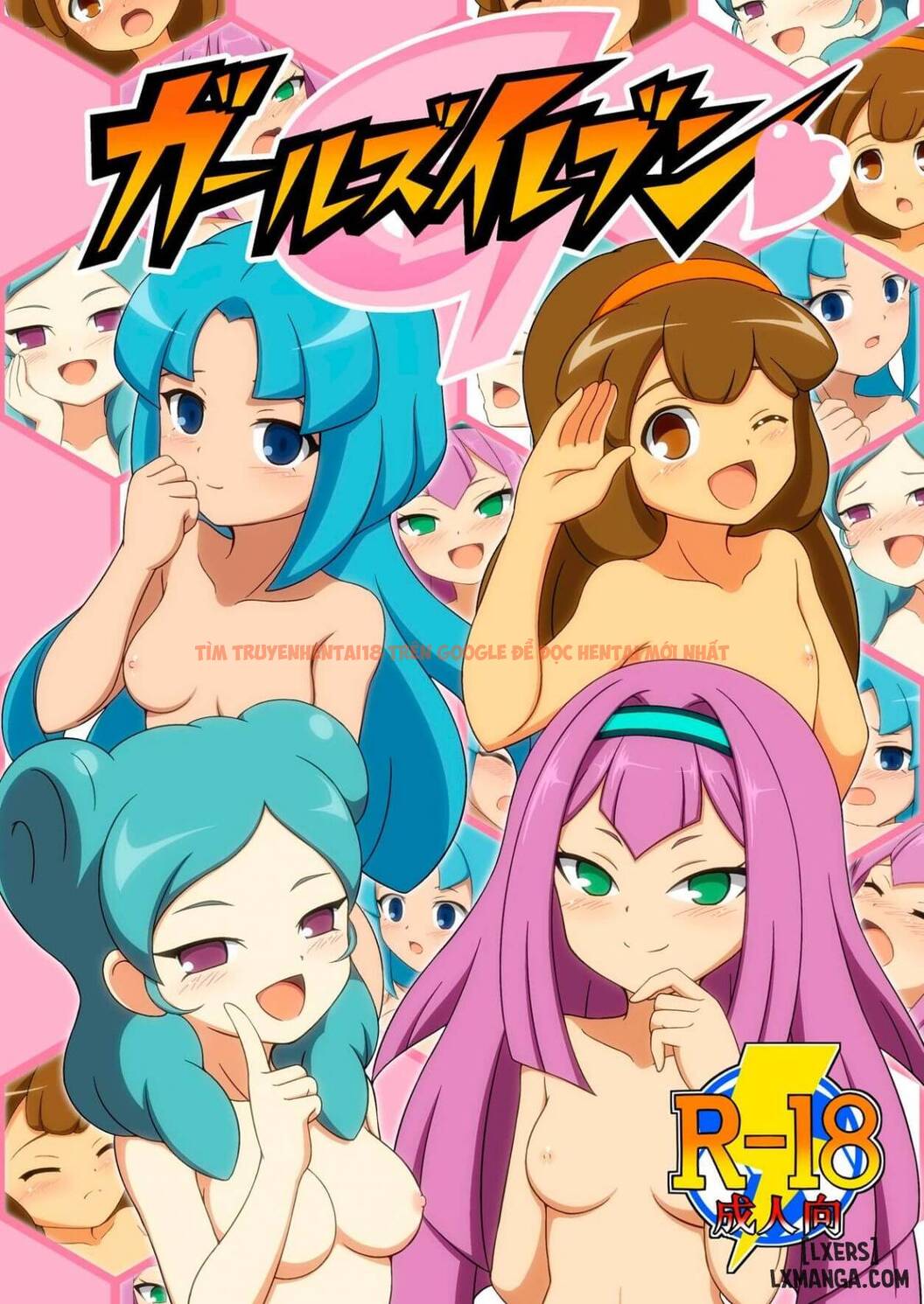 Xem ảnh 0 trong truyện hentai Girls Eleven - One Shot - hentaitvn.net