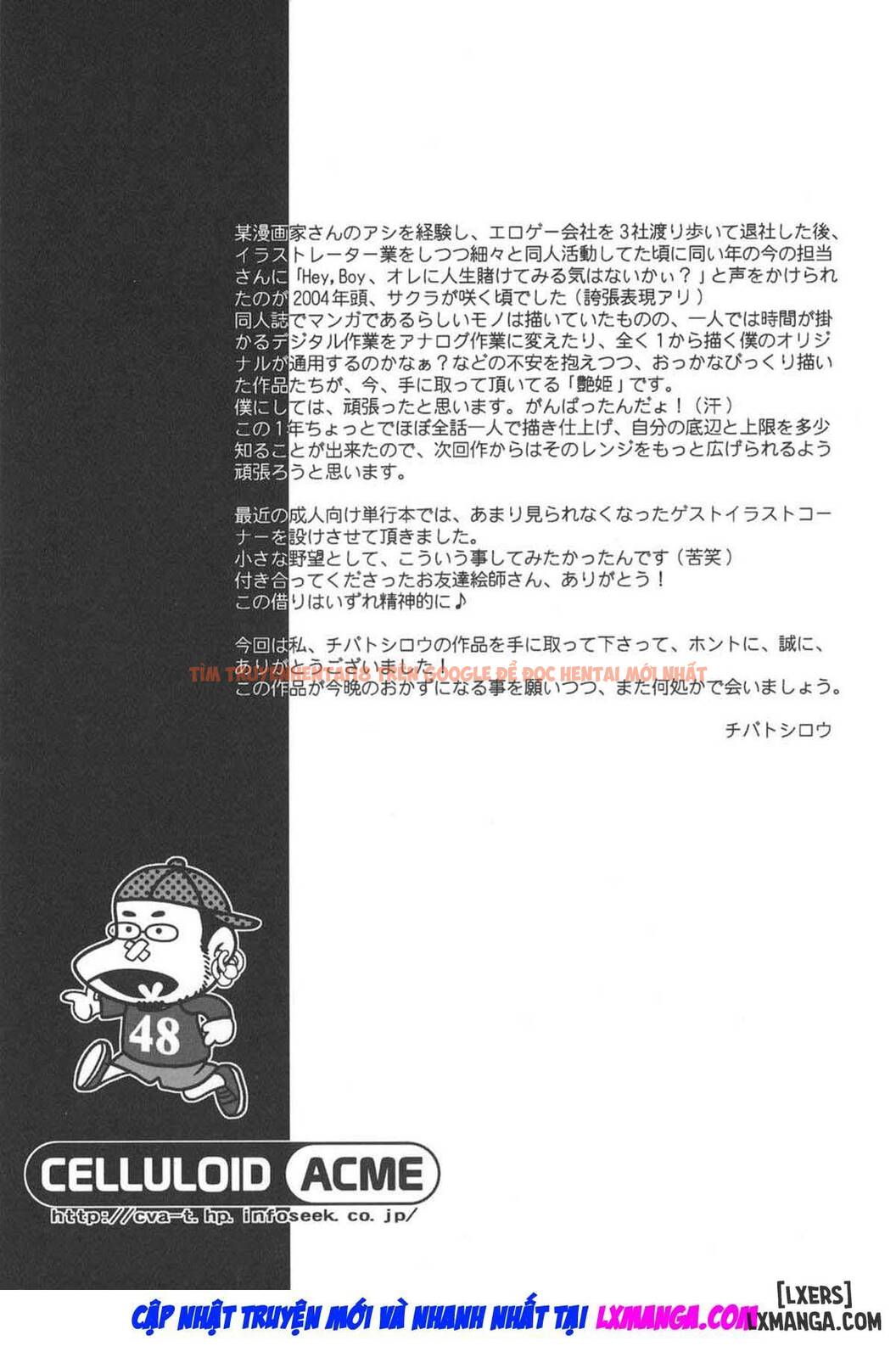 Xem ảnh 25 trong truyện hentai Glamorous Princess - Chapter 10 END - hentaitvn.net