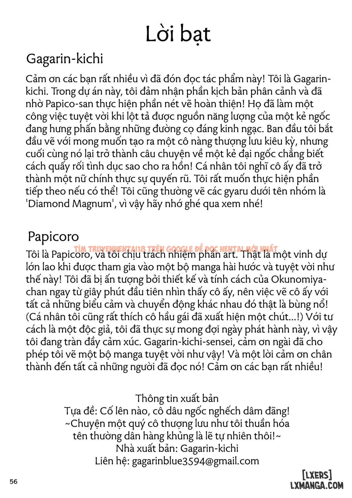 Xem ảnh page_058 trong truyện hentai Go For It, You Horny Idiot Rich Girl! ~It's Only Natural That A Socialite Like Me Would Have Her Way With A Well-Endowed Commoner!~ - One Shot - www.hentaitvn.net