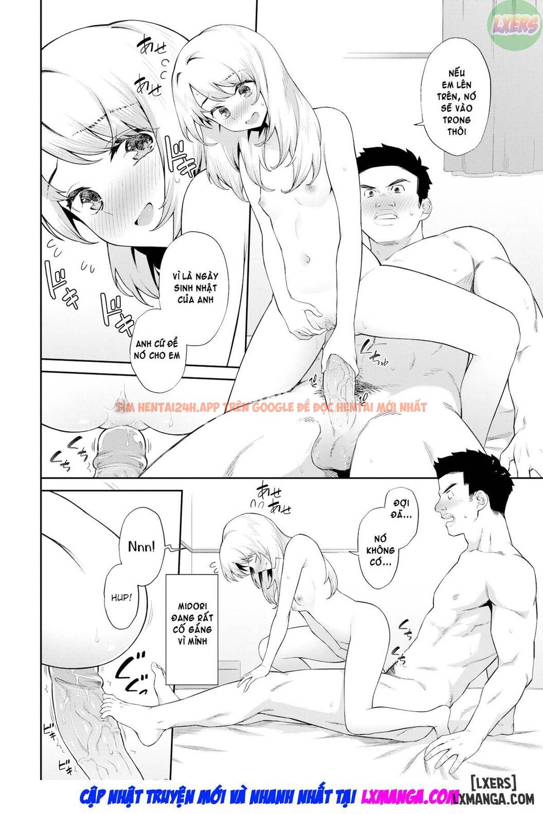 Xem ảnh Go Kainin - Chapter 5 - 14 - TruyenVN.APP