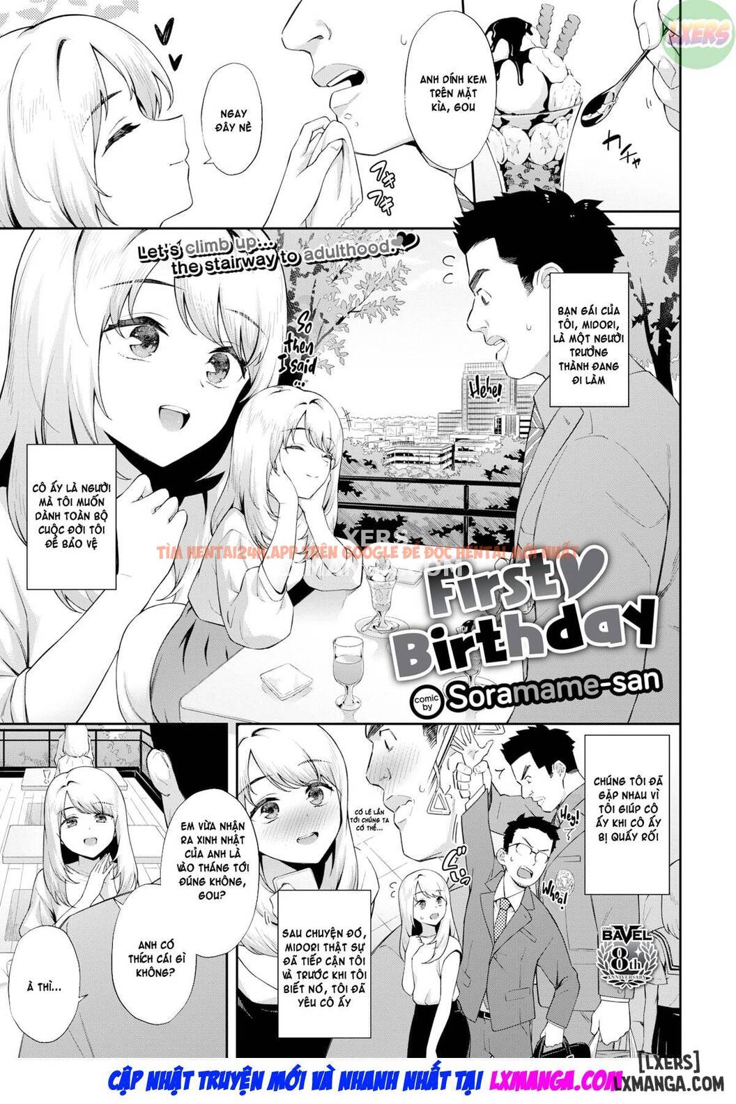 Xem ảnh Go Kainin - Chapter 5 - 3 - TruyenVN.APP