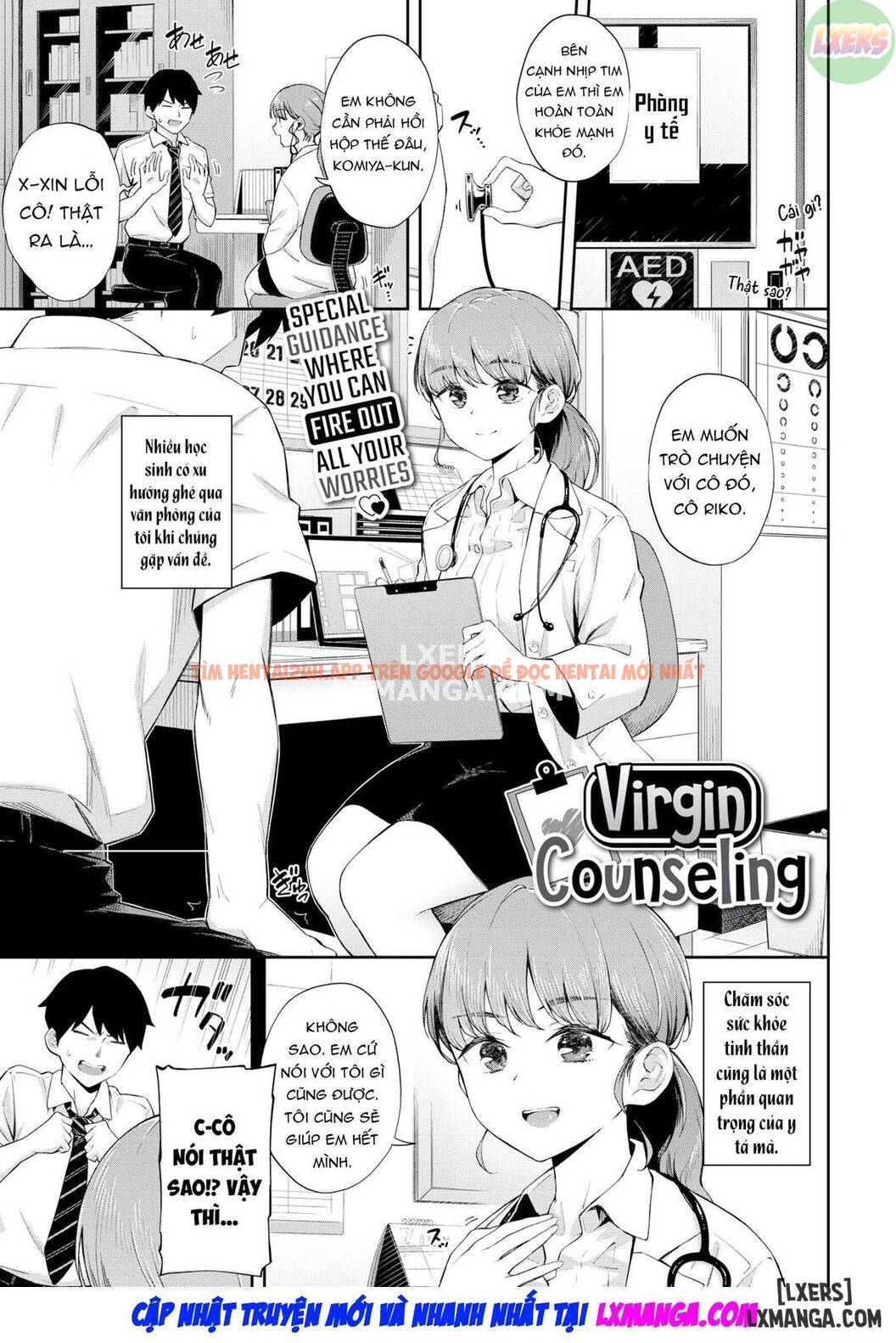 Xem ảnh Go Kainin - Chapter 6 - 3 - TruyenVN.APP