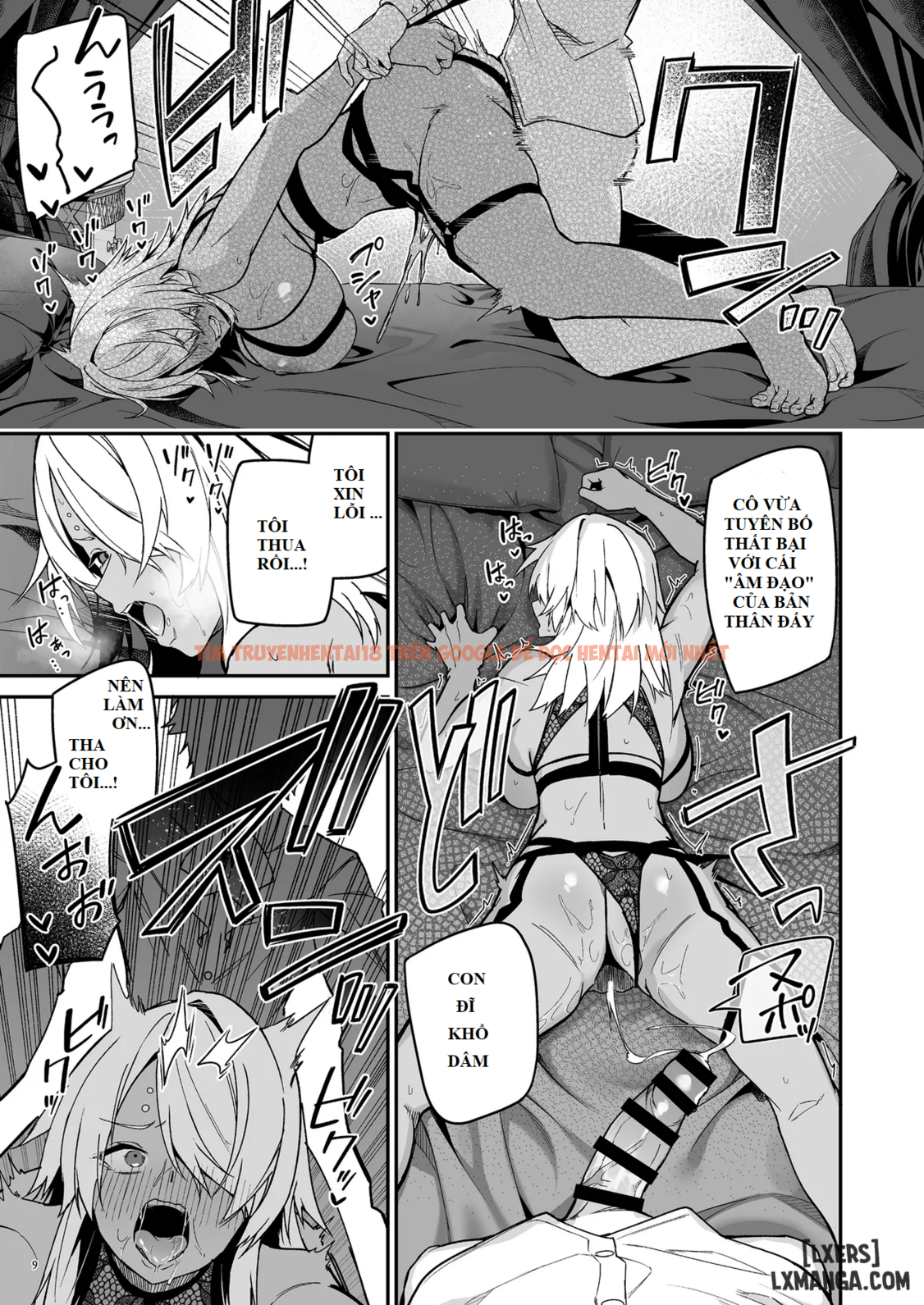 Trang truyện 11 trong truyện tranh Goblin Kara Hajimeru Sekai Seifuku - Chapter 2.5 - hentai24h.pro
