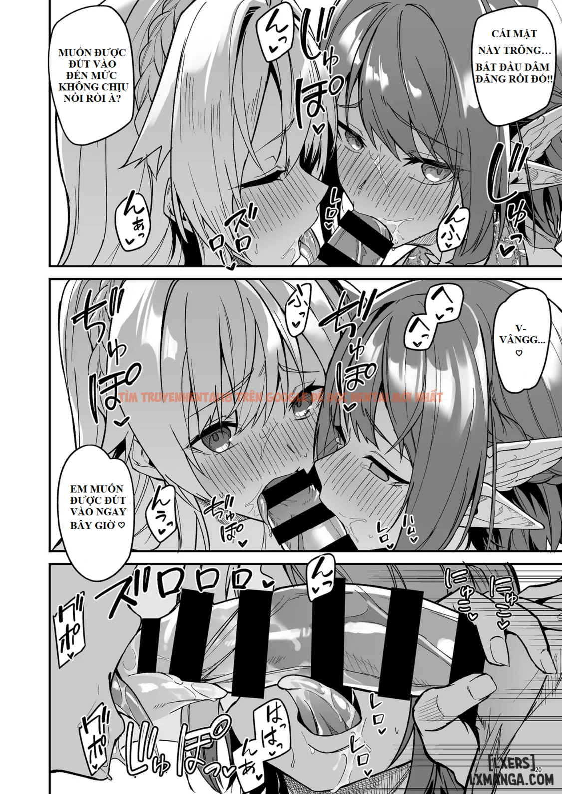 Trang truyện 22 trong truyện tranh Goblin Kara Hajimeru Sekai Seifuku - Chapter 2.5 - hentai24h.pro