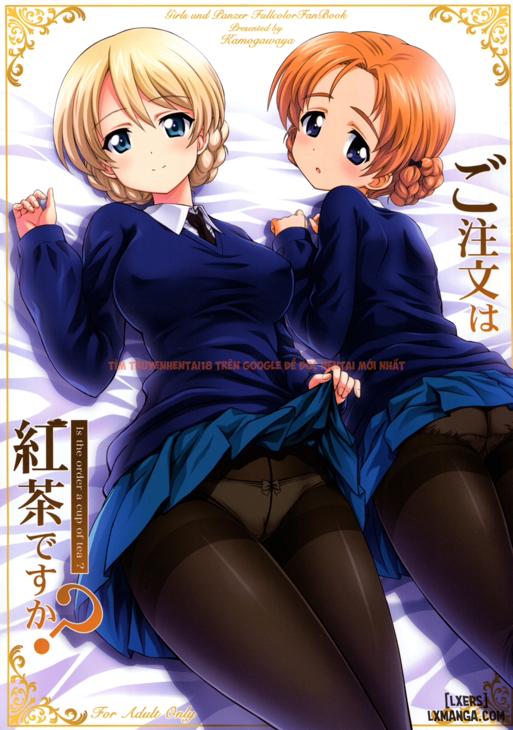 Xem ảnh 0 trong truyện hentai Gochuumon Wa Koucha Desu Ka - One Shot - hentaitvn.net