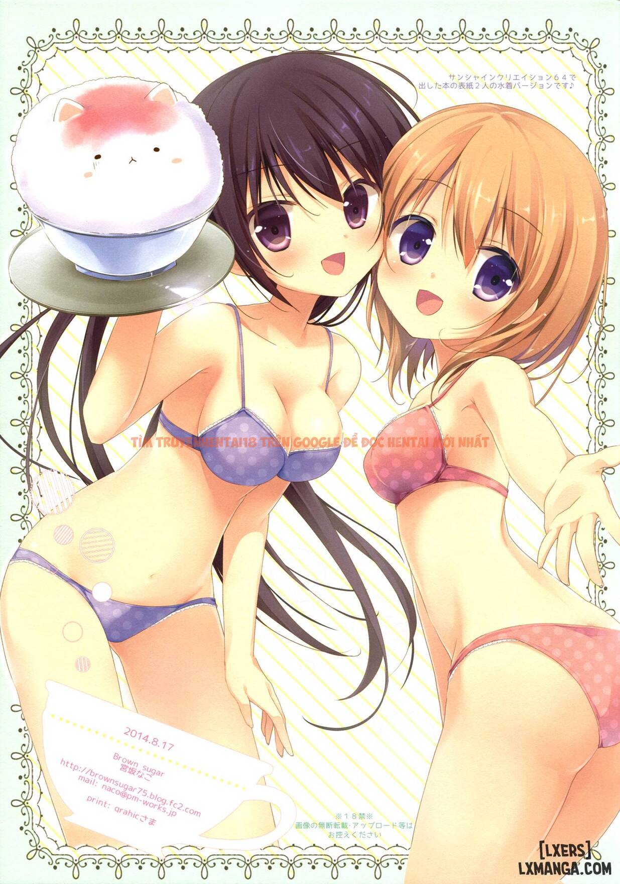 Xem ảnh 14 trong truyện hentai Gochuumon Wa Ura-Menu Desu Ka - One Shot - hentaitvn.net