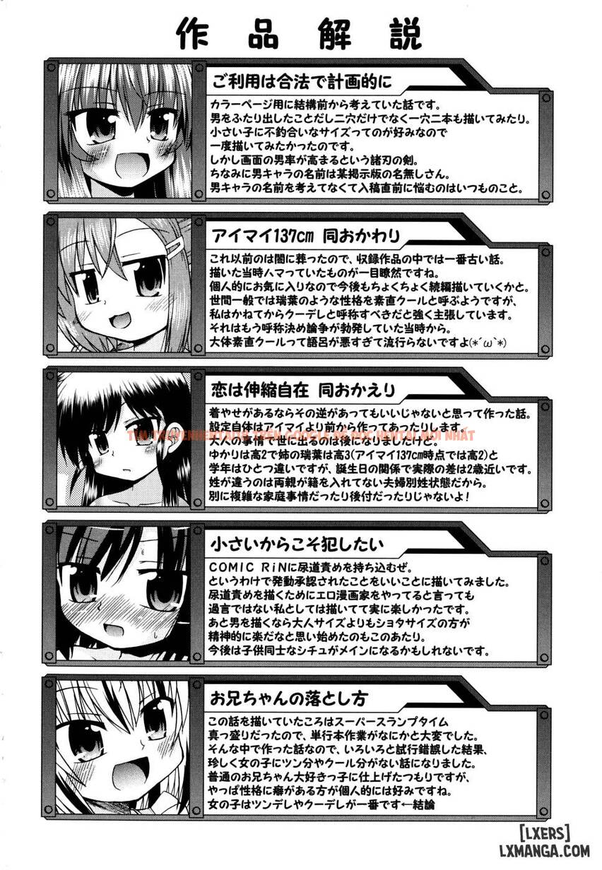 Xem ảnh 19 trong truyện hentai Gohoteki Mini Size - Chapter 10 END - hentaitvn.net