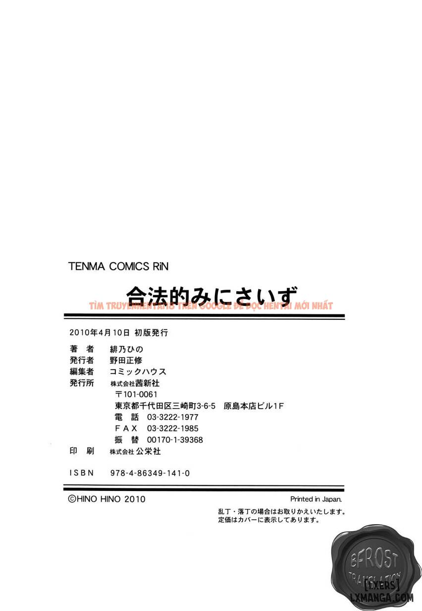 Xem ảnh 21 trong truyện hentai Gohoteki Mini Size - Chapter 10 END - hentaitvn.net