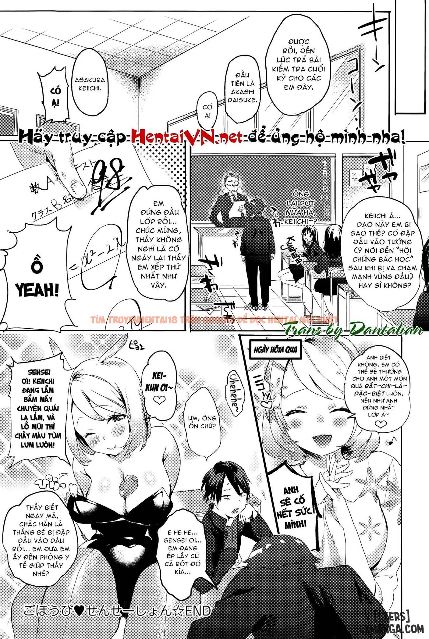 Xem ảnh 17 trong truyện hentai Gohoubi ♥ Sensation - One Shot - hentaitvn.net