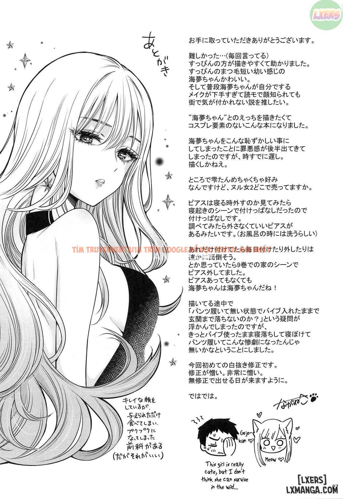 Xem ảnh 30 trong truyện hentai Gojou-kun No Koto Ga Daishuki Sugite Yona Yona Hakadotte Ita Koto Ga Bareta Ken - One Shot - hentaitvn.net