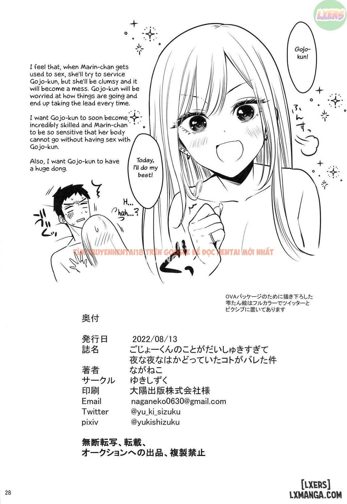 Xem ảnh 31 trong truyện hentai Gojou-kun No Koto Ga Daishuki Sugite Yona Yona Hakadotte Ita Koto Ga Bareta Ken - One Shot - hentaitvn.net
