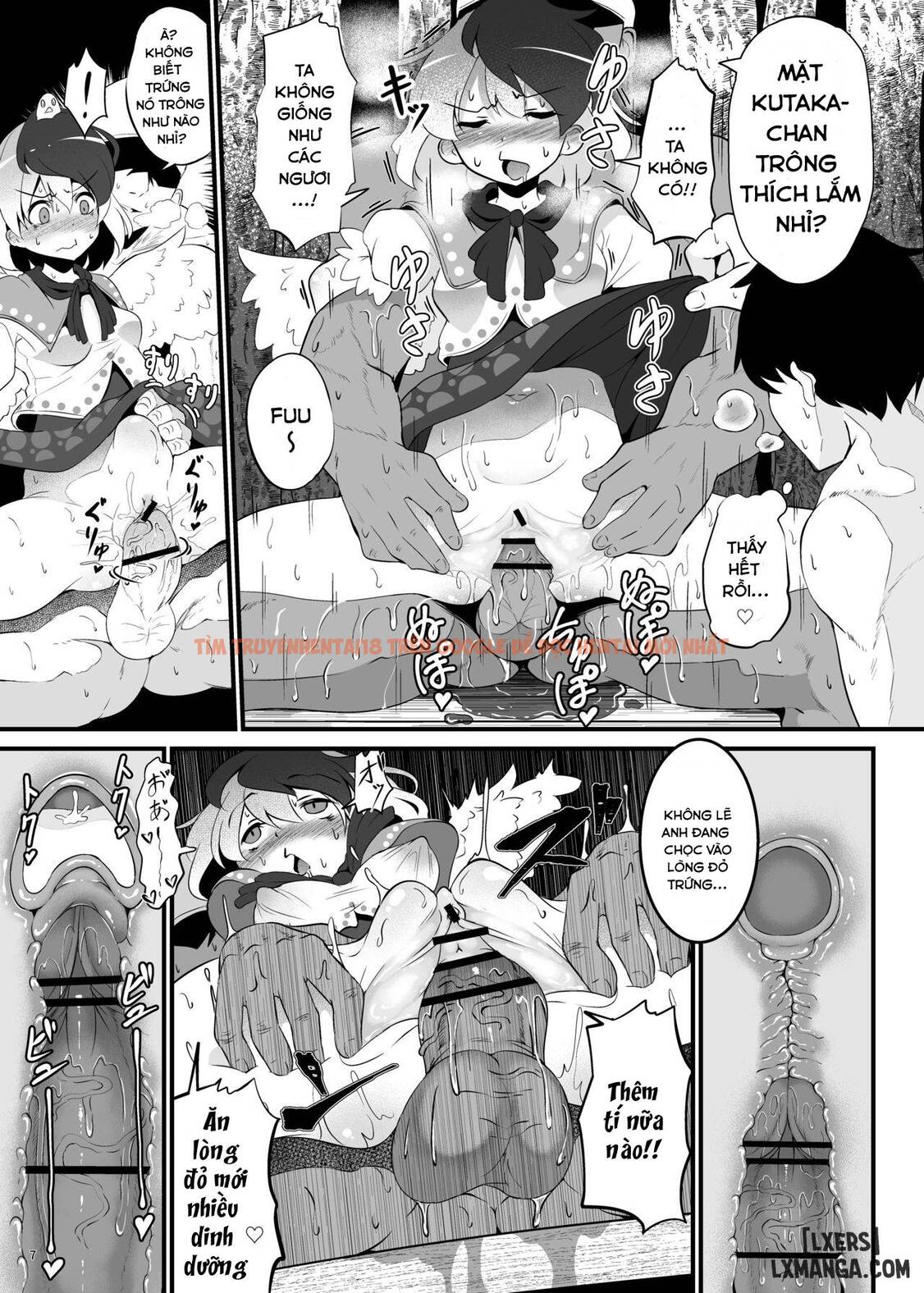 Xem ảnh 5 trong truyện hentai Gokan De Ajiwau Fuwatoro Chicken - One Shot - hentaitvn.net