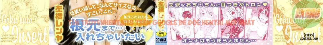 Xem ảnh 4 trong truyện hentai Cơ Thể Ướt Át Của Các Em Trong Phòng Tắm Nước Nóng - Chapter 1 - www.hentaitvn.net