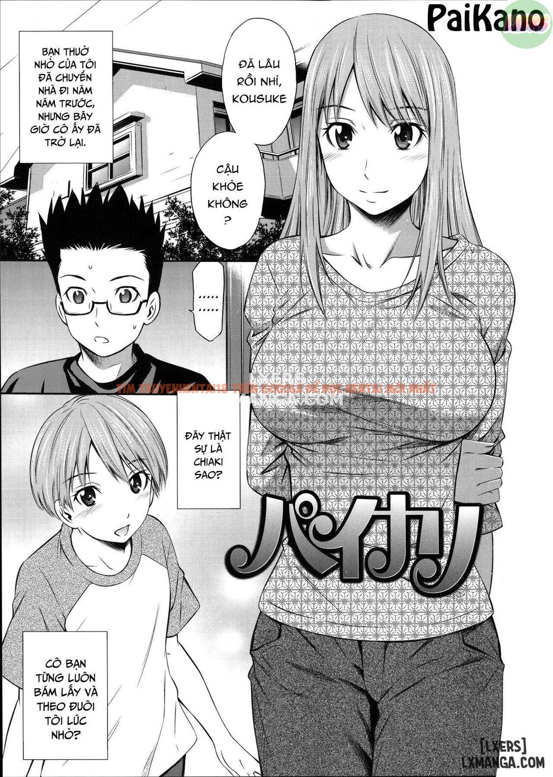 Trang truyện 5 trong truyện tranh Cơ Thể Ướt Át Của Các Em Trong Phòng Tắm Nước Nóng - Chapter 7 - www.truyentvn.net