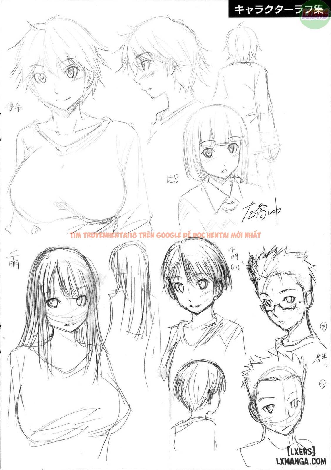 Xem ảnh 32 trong truyện hentai Cơ Thể Ướt Át Của Các Em Trong Phòng Tắm Nước Nóng - Chapter 8 END - hentaitvn.net