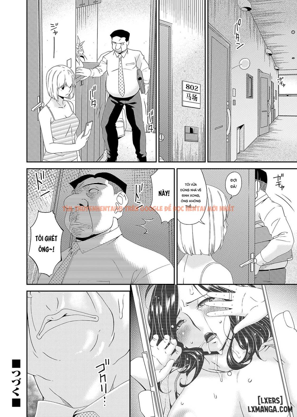 Trang truyện 22 trong truyện tranh Gokujou Seikatsu - Chapter 1 - hentai24h.pro