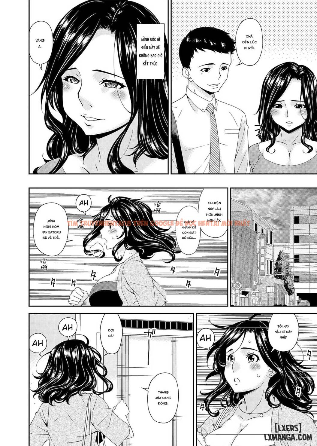 Trang truyện 7 trong truyện tranh Gokujou Seikatsu - Chapter 2 - hentai24h.pro