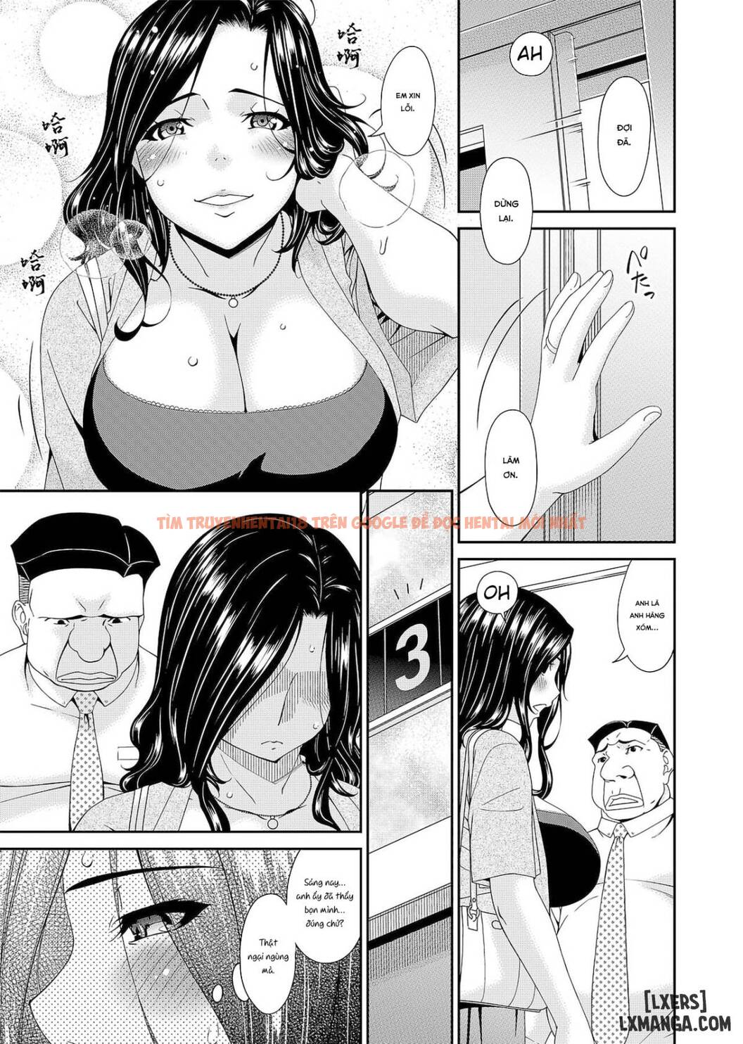 Trang truyện 8 trong truyện tranh Gokujou Seikatsu - Chapter 2 - hentai24h.pro