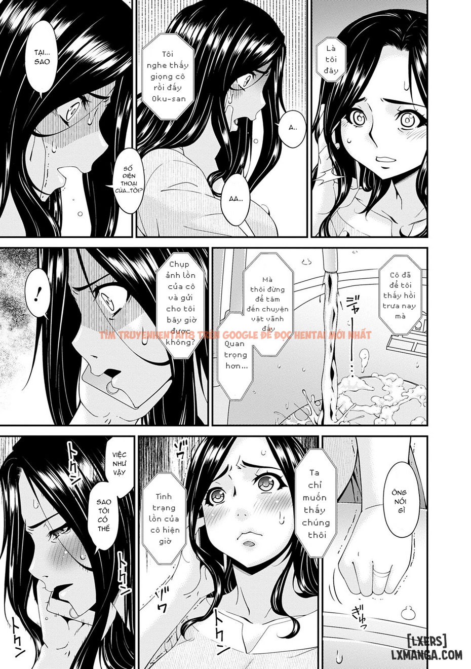 Trang truyện 2 trong truyện tranh Gokujou Seikatsu - Chapter 4 - hentai24h.pro