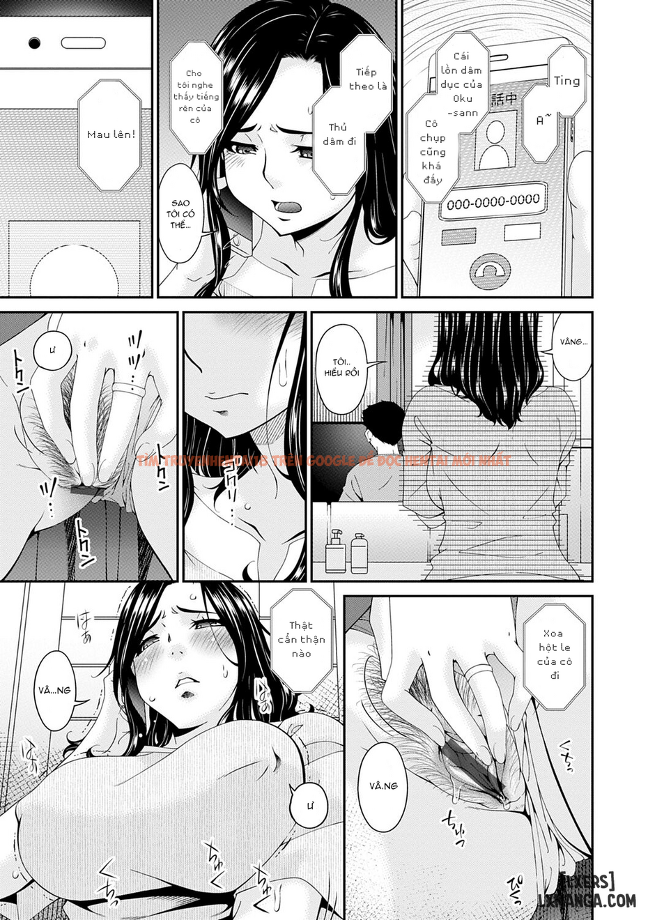 Trang truyện 4 trong truyện tranh Gokujou Seikatsu - Chapter 4 - hentai24h.pro