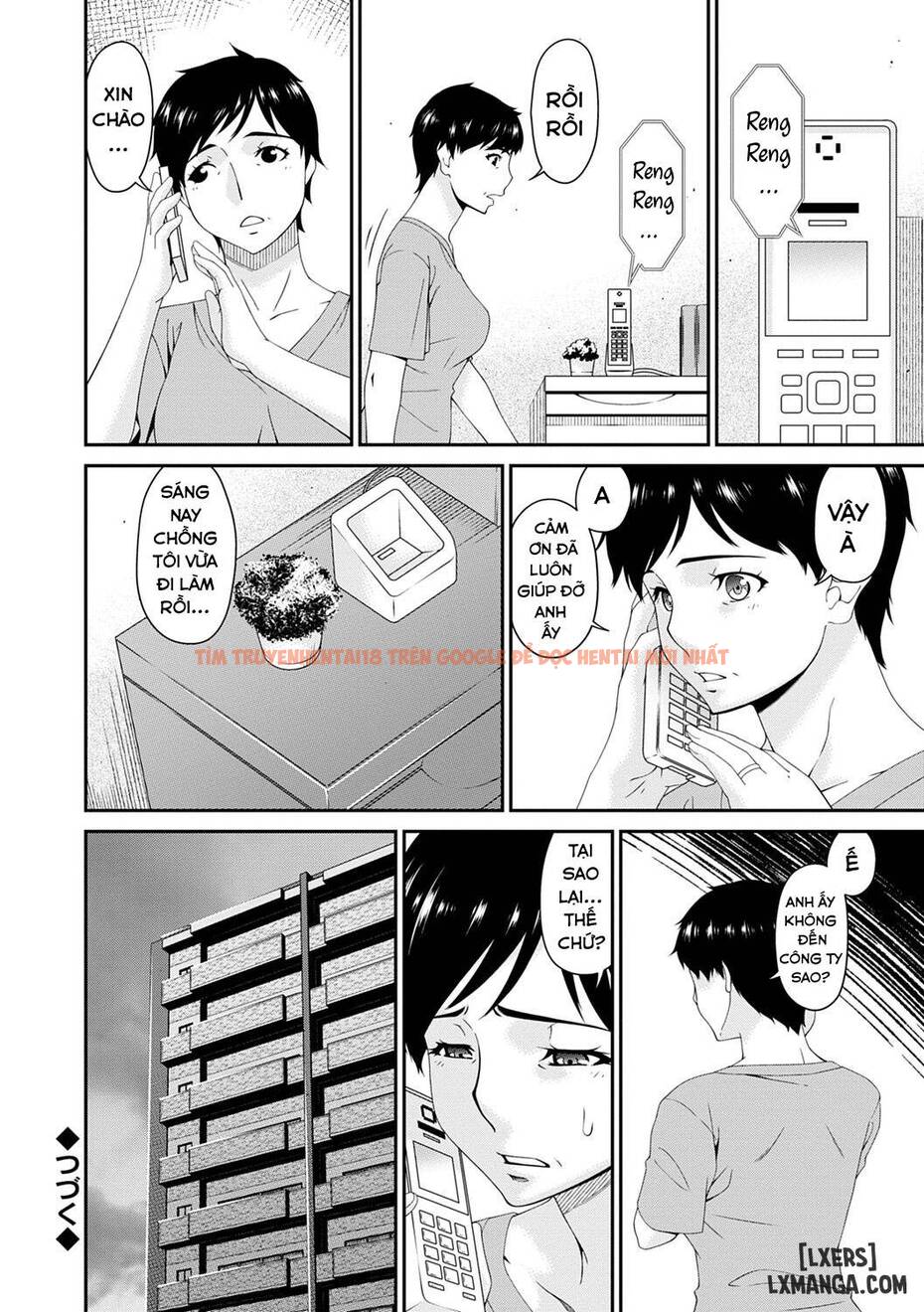 Trang truyện 19 trong truyện tranh Gokujou Seikatsu - Chapter 5 - truyentvn.net