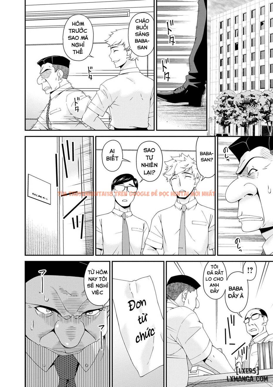 Trang truyện 1 trong truyện tranh Gokujou Seikatsu - Chapter 7 - hentai24h.pro