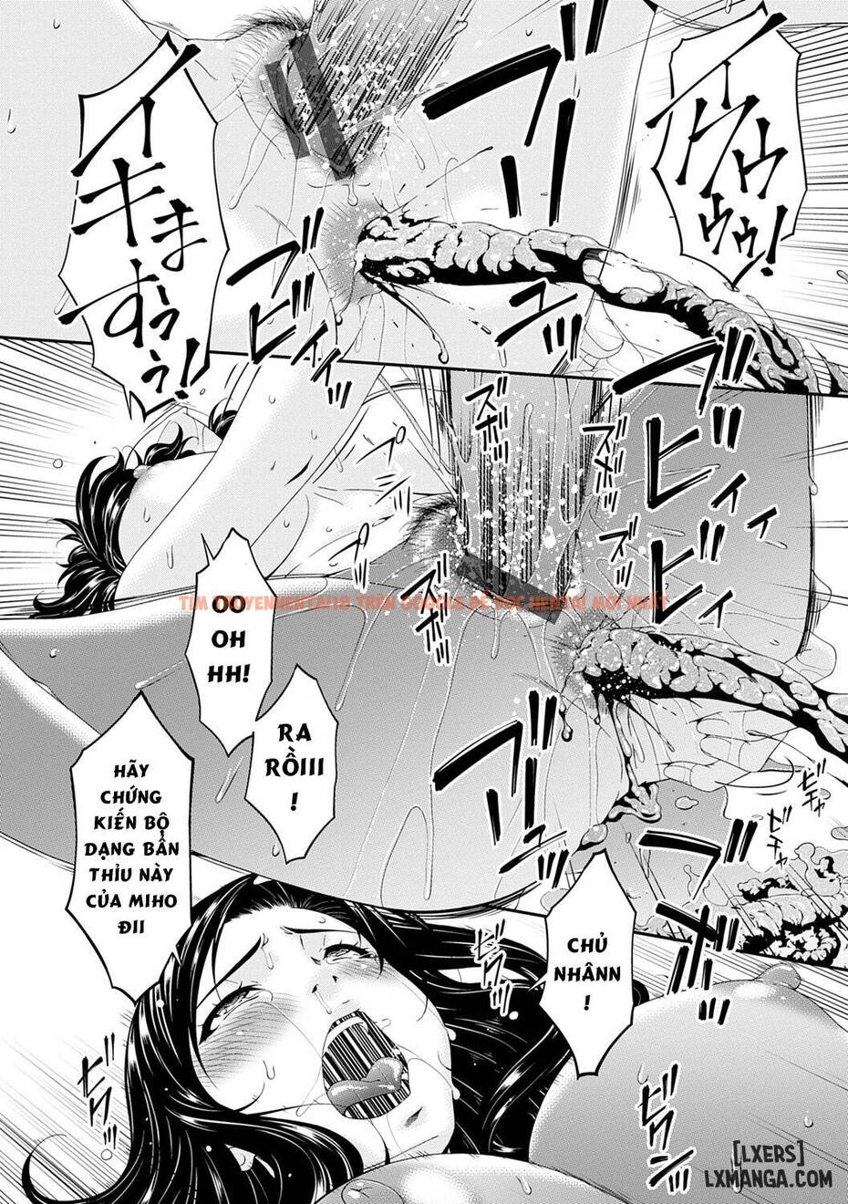 Trang truyện 7 trong truyện tranh Gokujou Seikatsu - Chapter 7 - hentai24h.pro