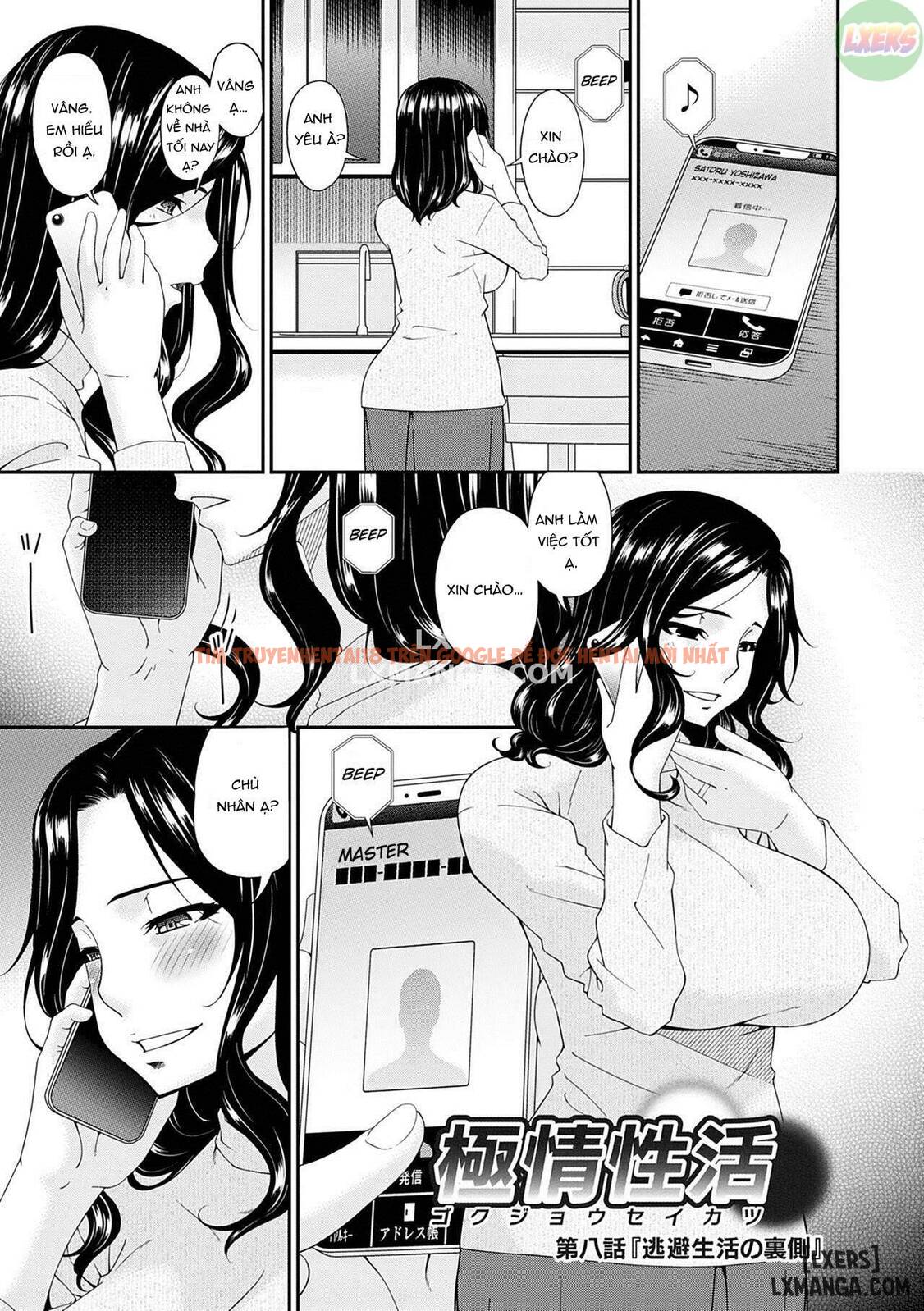 Trang truyện 3 trong truyện tranh Gokujou Seikatsu - Chapter 8 - truyentvn.net
