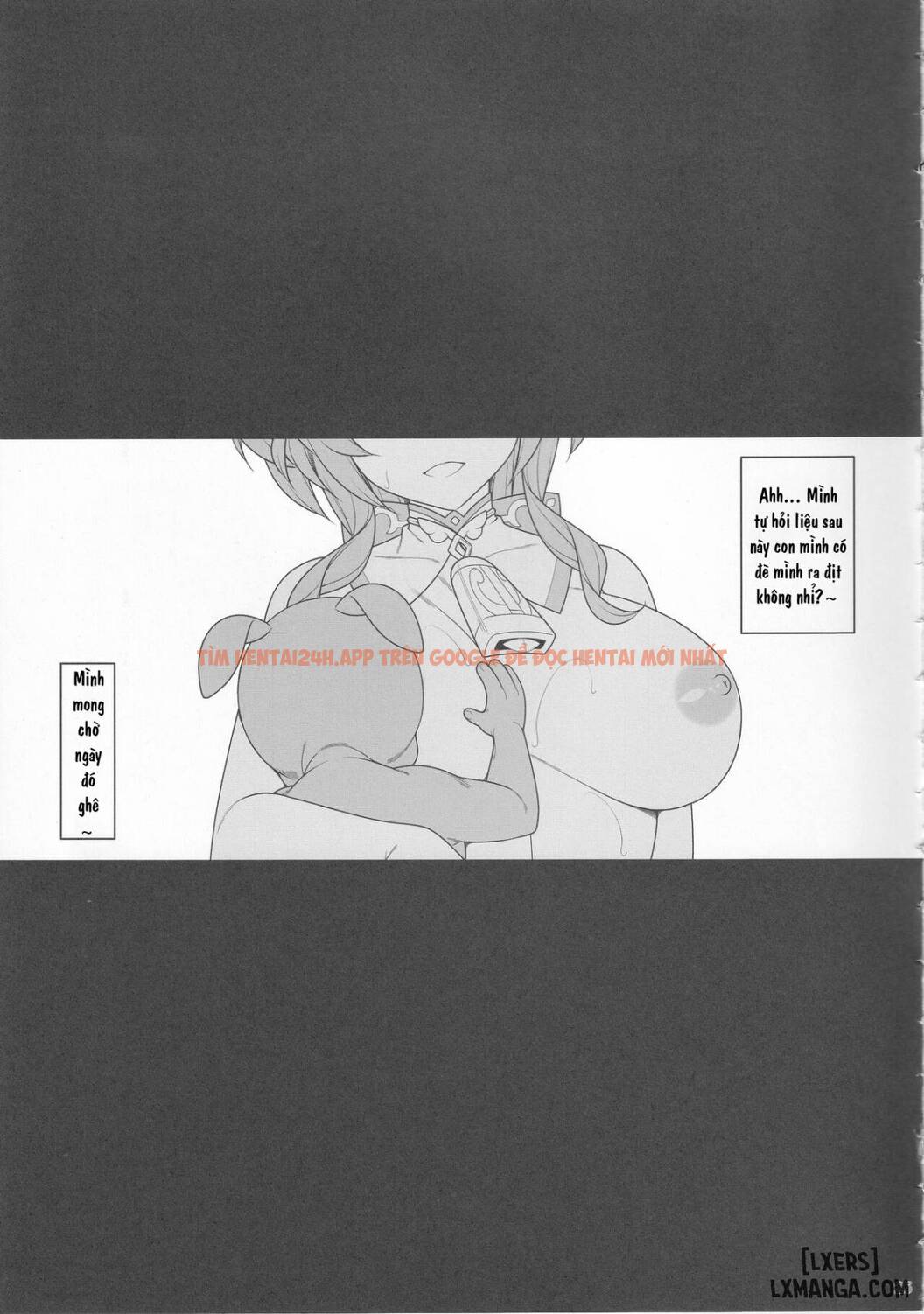 Xem ảnh Gokuraku Kikou San - One Shot - 23 - TruyenVN.APP