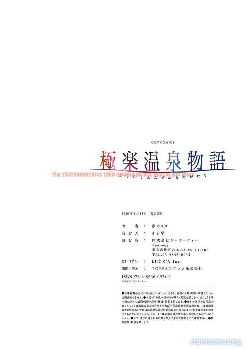 Xem ảnh 13 trong truyện hentai Gokuraku Onsen Monogatari - Chapter 0 - hentaitvn.net