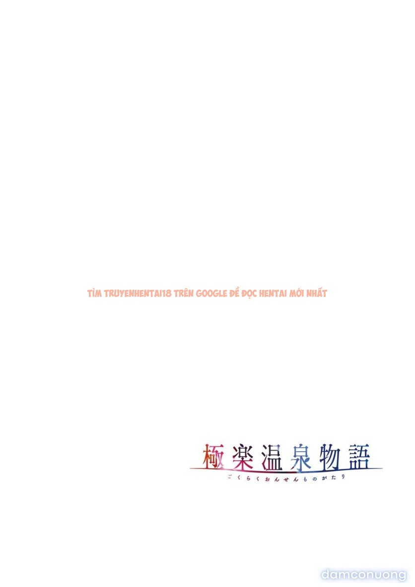 Xem ảnh 9 trong truyện hentai Gokuraku Onsen Monogatari - Chapter 2 - www.hentaitvn.net