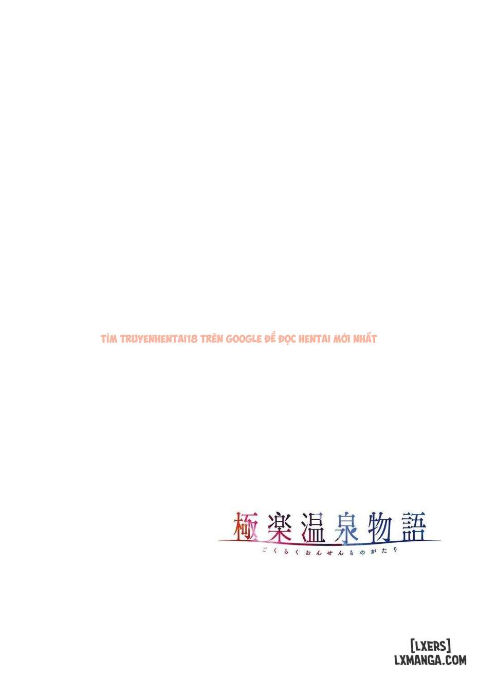 Xem ảnh Gokuraku Onsen Monogatari - Chapter 2 - page_009 - Truyenhentaiz.net