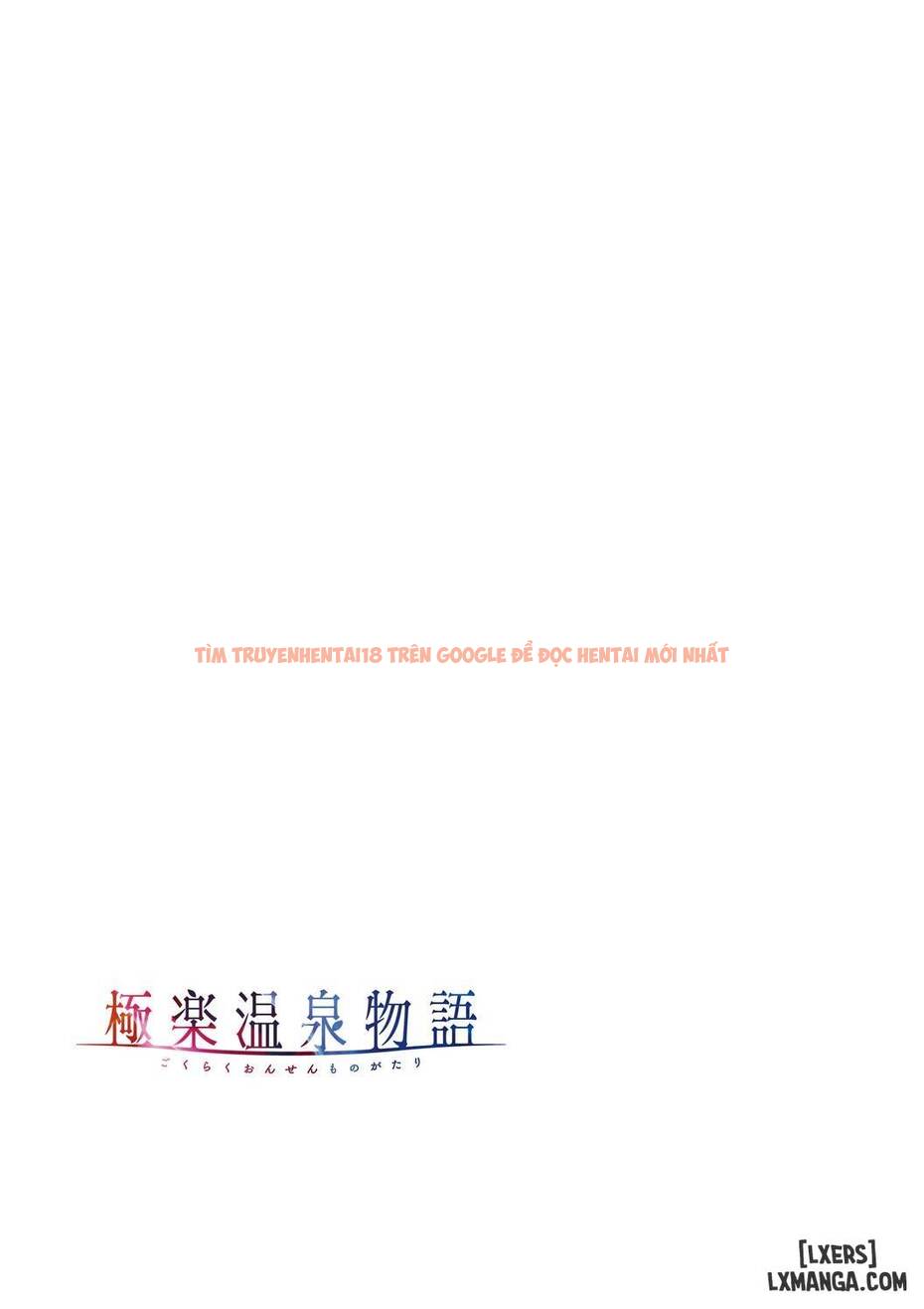 Xem ảnh Gokuraku Onsen Monogatari - Chapter 3 - page_018 - Truyenhentaiz.net