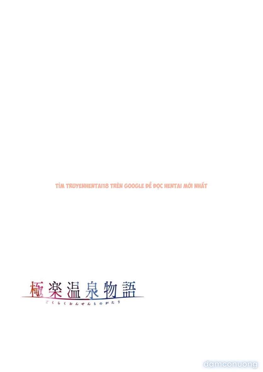 Trang truyện 10 trong truyện tranh Gokuraku Onsen Monogatari - Chapter 7 - truyenhentai18.net