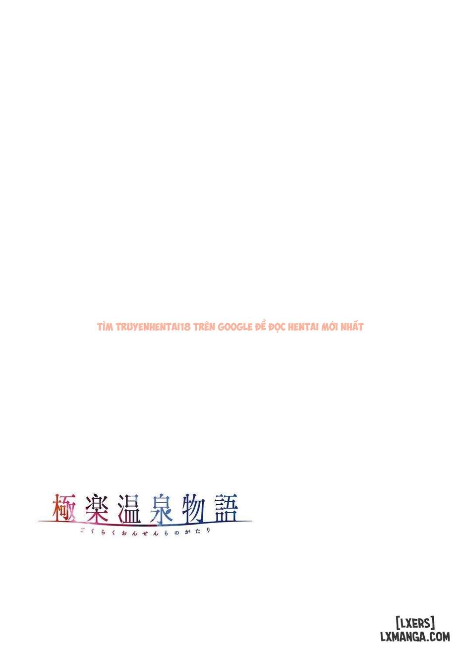 Xem ảnh Gokuraku Onsen Monogatari - Chapter 7 - page_010 - Truyenhentaiz.net