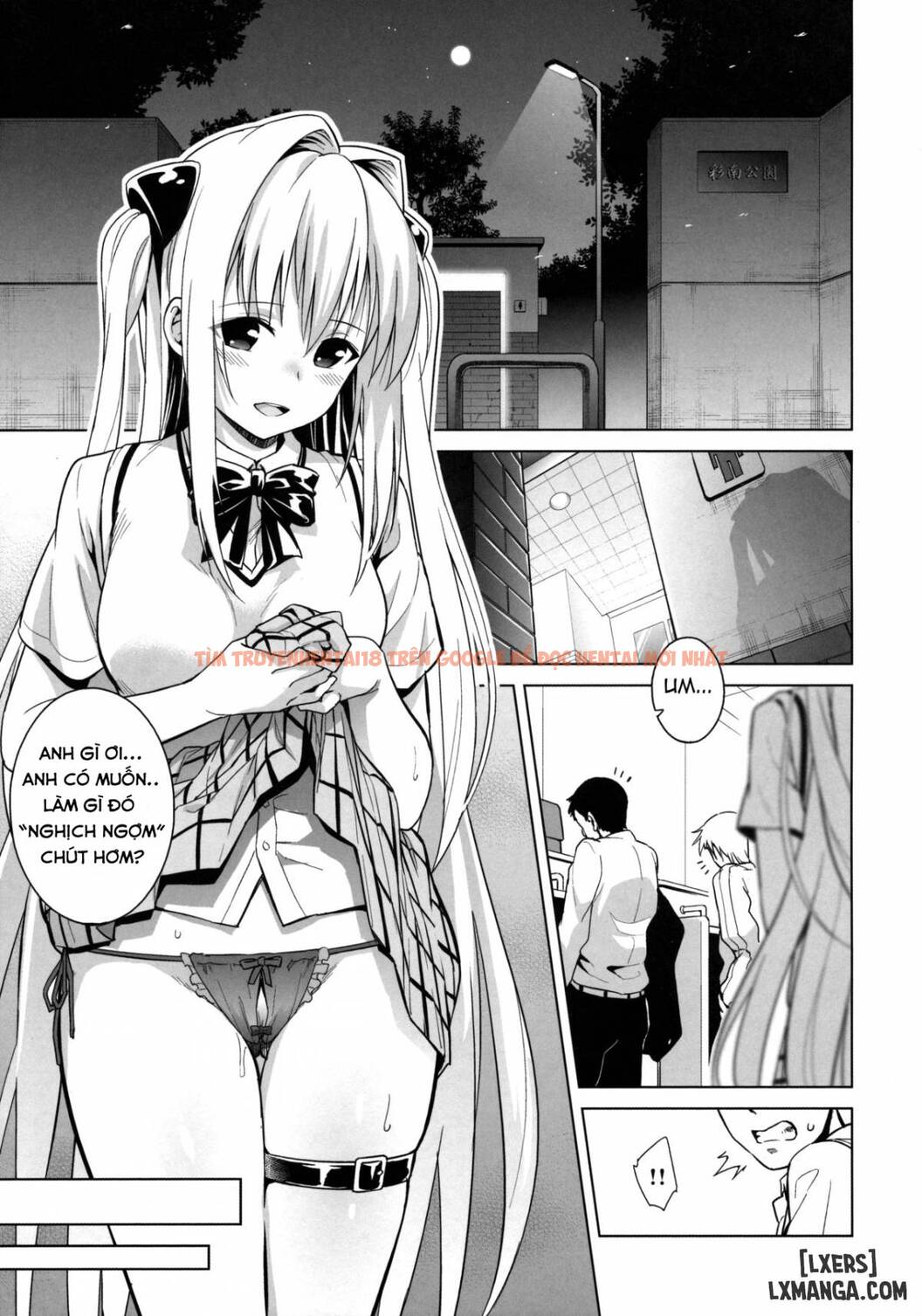 Xem ảnh 3 trong truyện hentai Golden Hole 2 - One Shot - hentaitvn.net