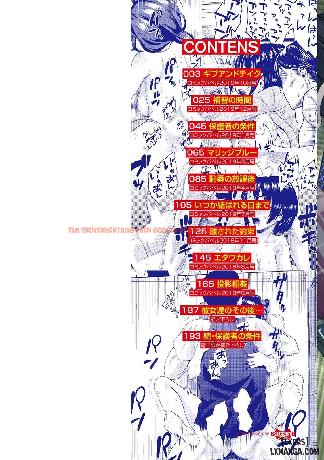 Trang truyện 1 trong truyện tranh Xin Lỗi.. Em Nứng Không Thể Về Nhà - Chapter 1 - hentai24h.pro