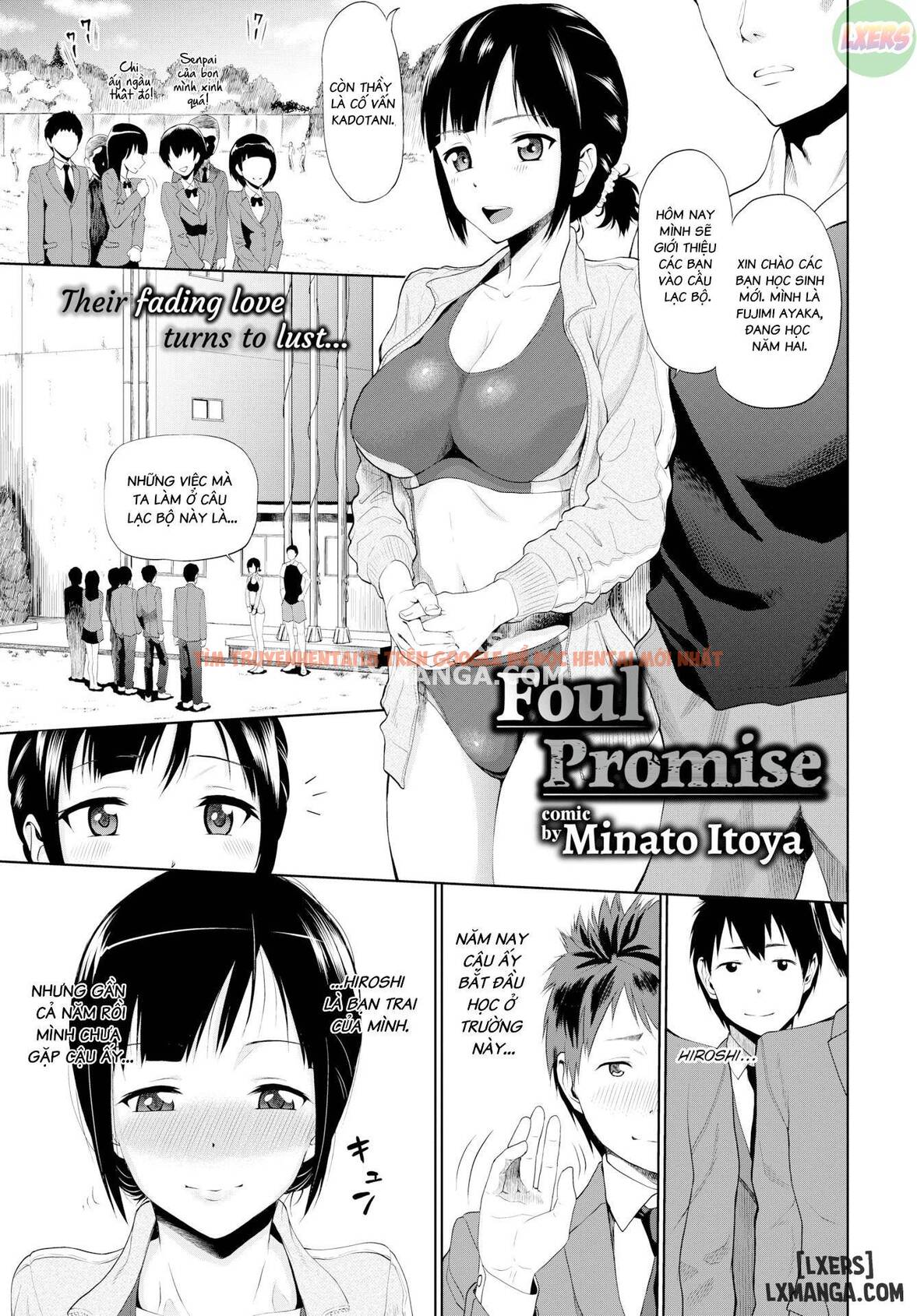 Trang truyện 0 trong truyện tranh Xin Lỗi.. Em Nứng Không Thể Về Nhà - Chapter 7 - hentai24h.pro