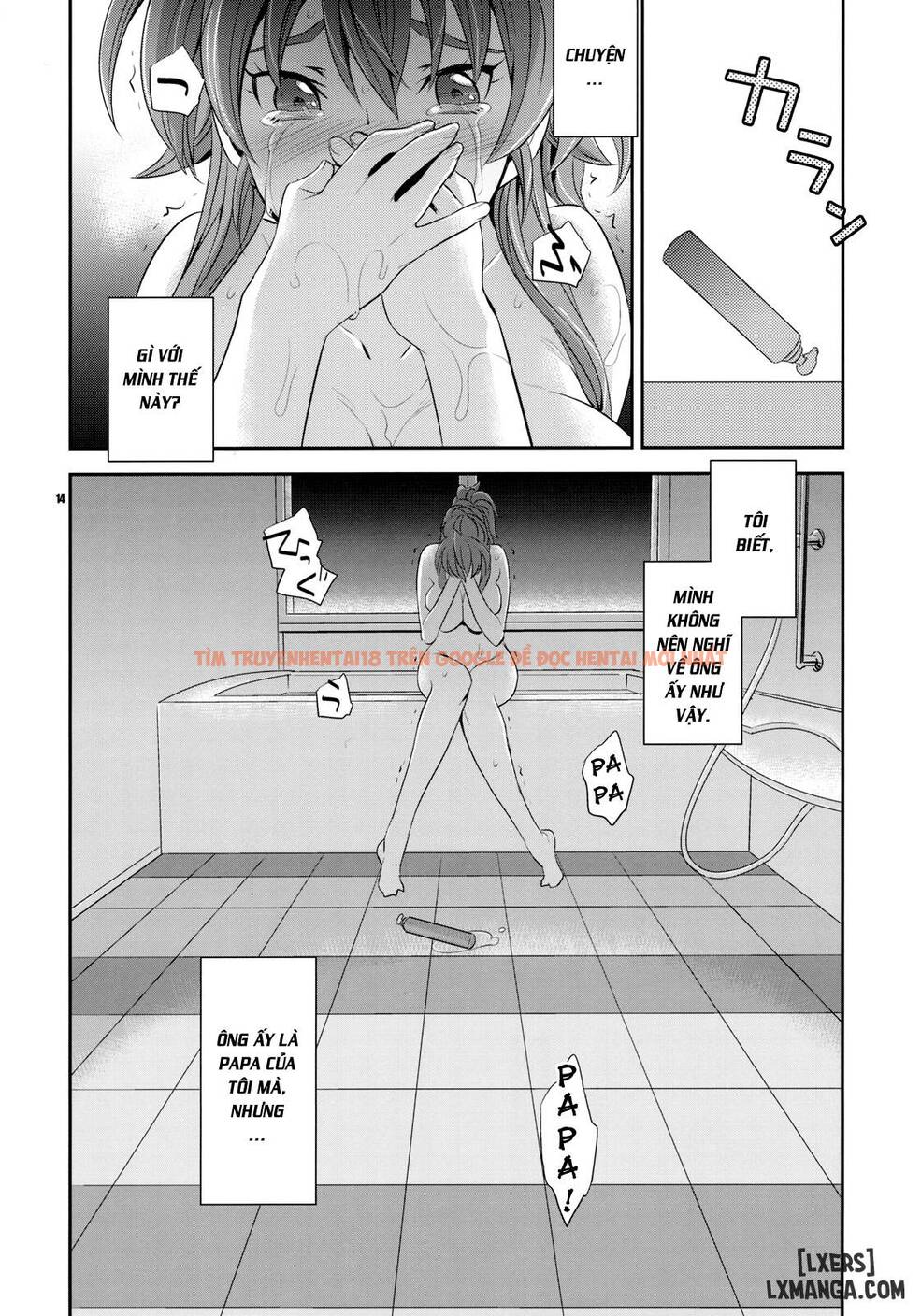 Xem ảnh Gomen Ne, Papa - One Shot - 12 - TruyenVN.APP
