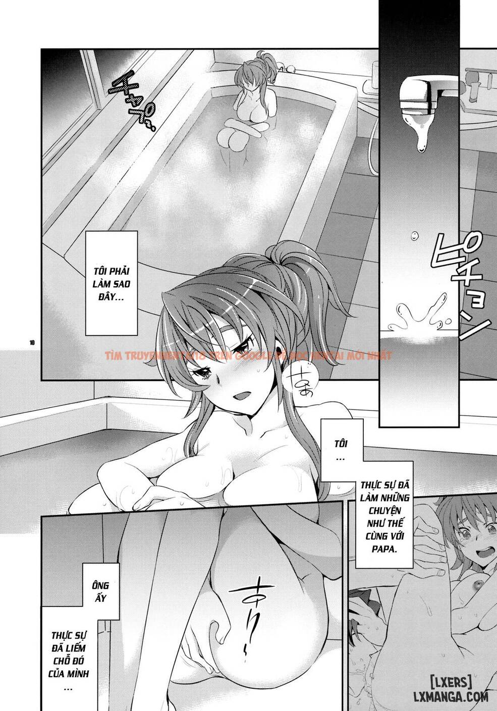 Xem ảnh Gomen Ne, Papa - One Shot - 8 - TruyenVN.APP