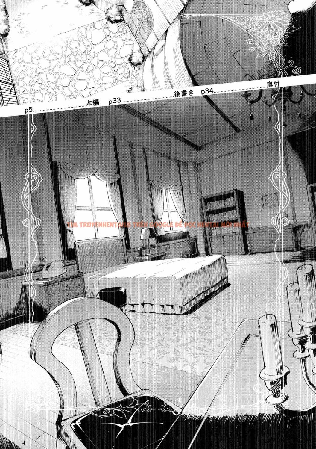 Xem ảnh 2 trong truyện hentai Gomennasai Aruji-Sama - One Shot - hentaitvn.net