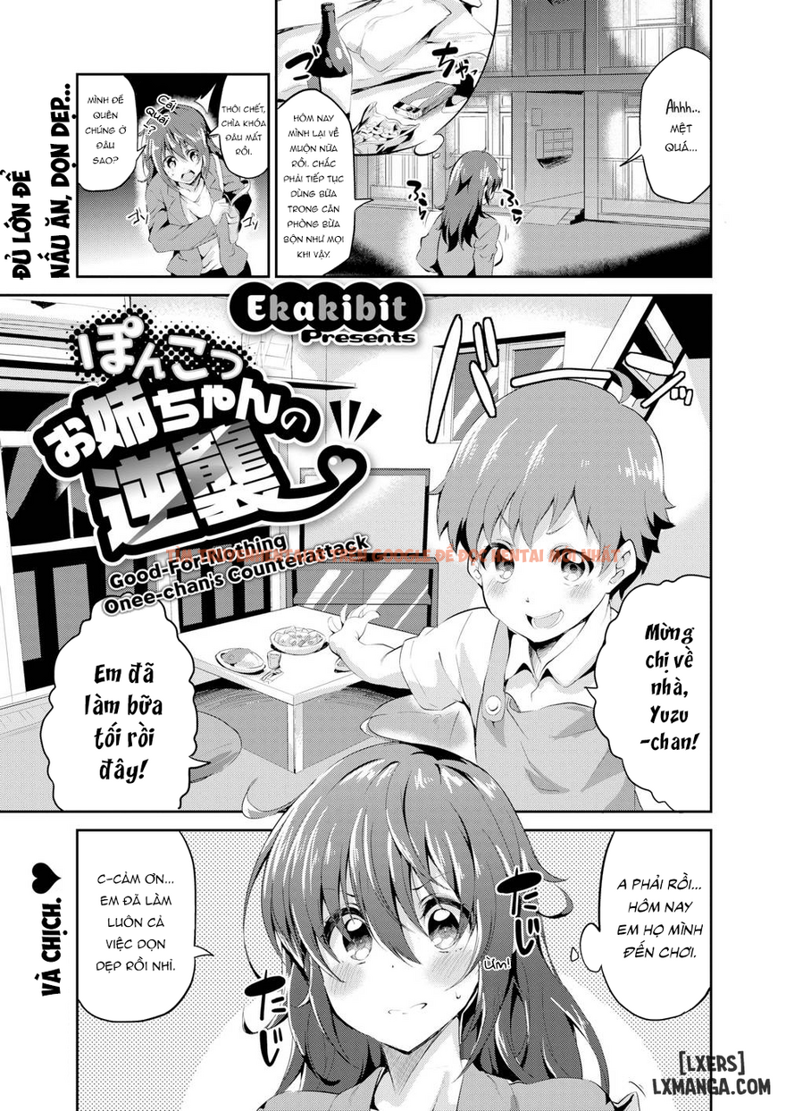 Xem ảnh 0 trong truyện hentai Good-for-Nothing Onee-chan - One Shot - hentaitvn.net