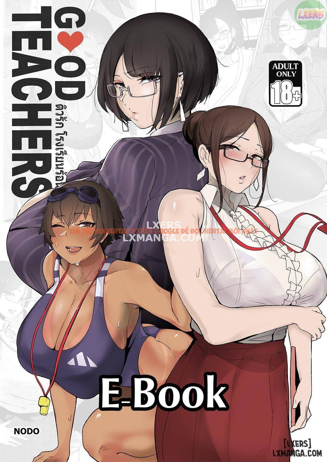 Trang truyện 3 trong truyện tranh Những Người Thầy Giáo Giỏi Hentai - One Shot - hentai24h.pro