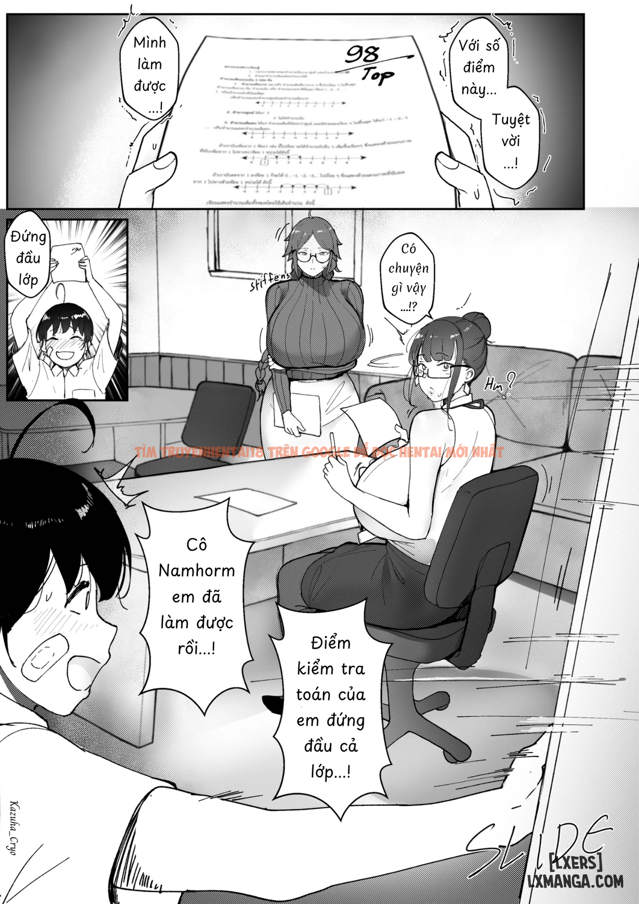 Xem ảnh page_022 trong truyện hentai Good Teachers - Phần 2: Giáo viên toán Namhorm - www.hentaitvn.net