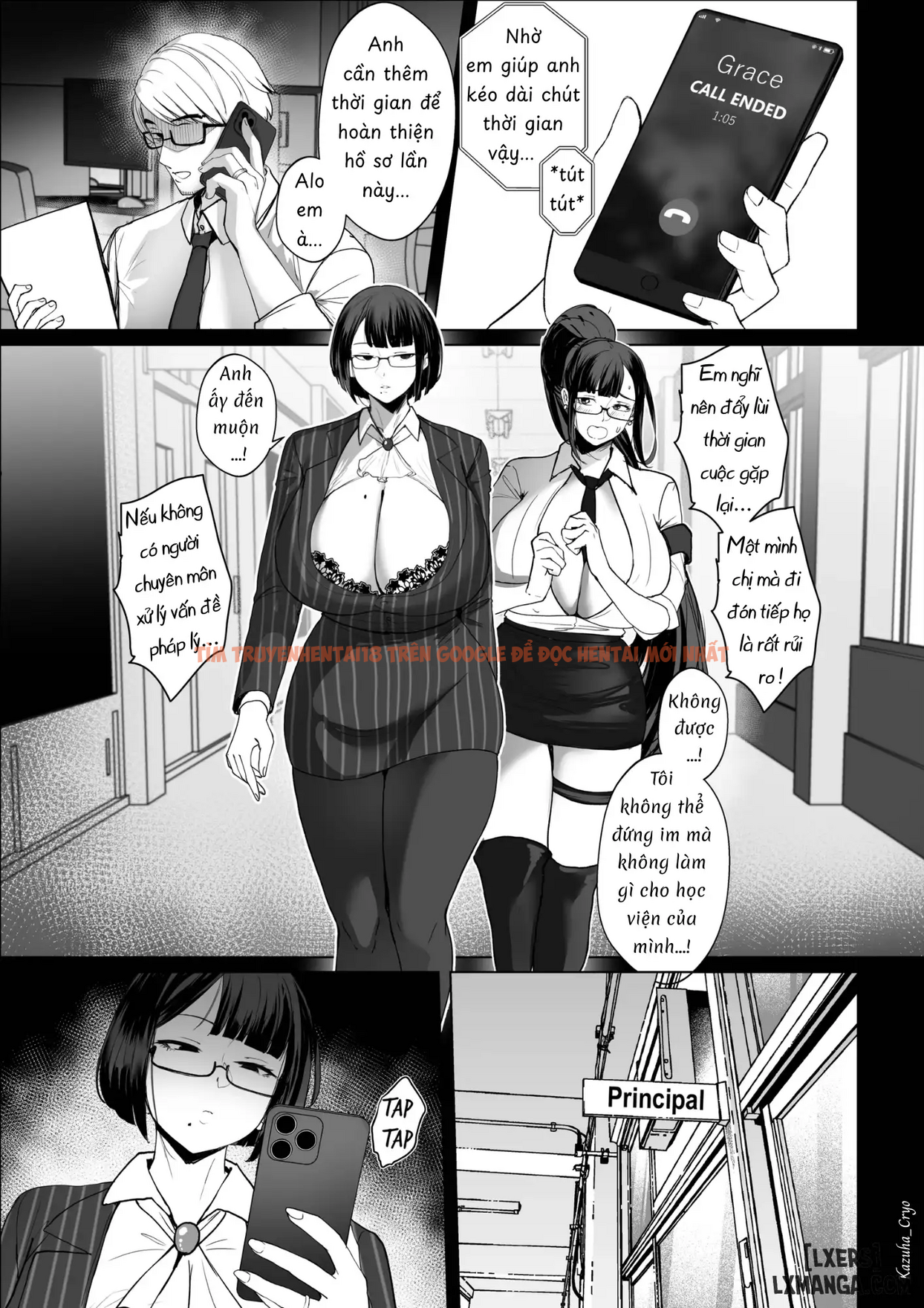 Xem ảnh Good Teachers - Phần 4: Hiệu trưởng Grace - page_005 - Truyenhentaiz.net
