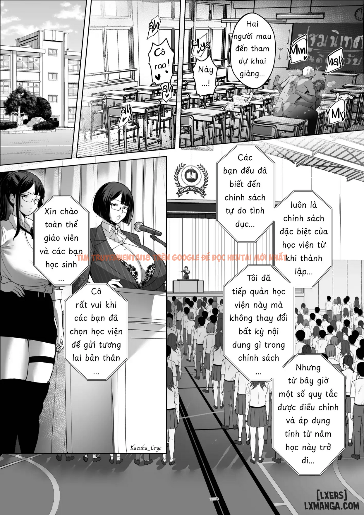 Xem ảnh Good Teachers - Phần 4: Hiệu trưởng Grace - page_055 - Truyenhentaiz.net
