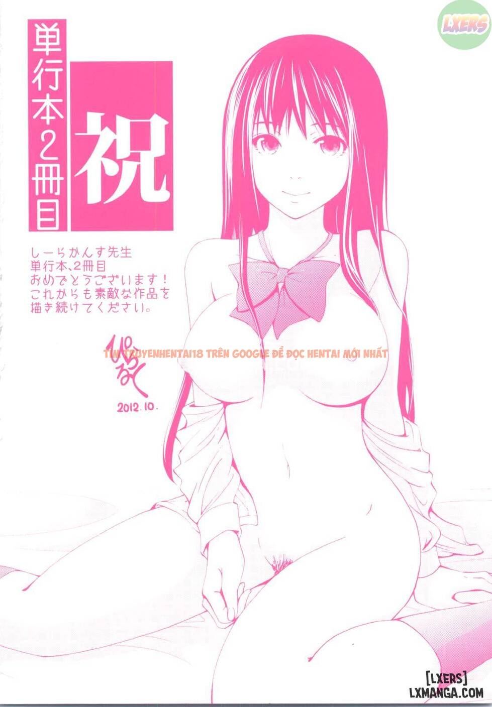 Xem ảnh 28 trong truyện hentai Good Times - Chapter 10 END - hentaitvn.net