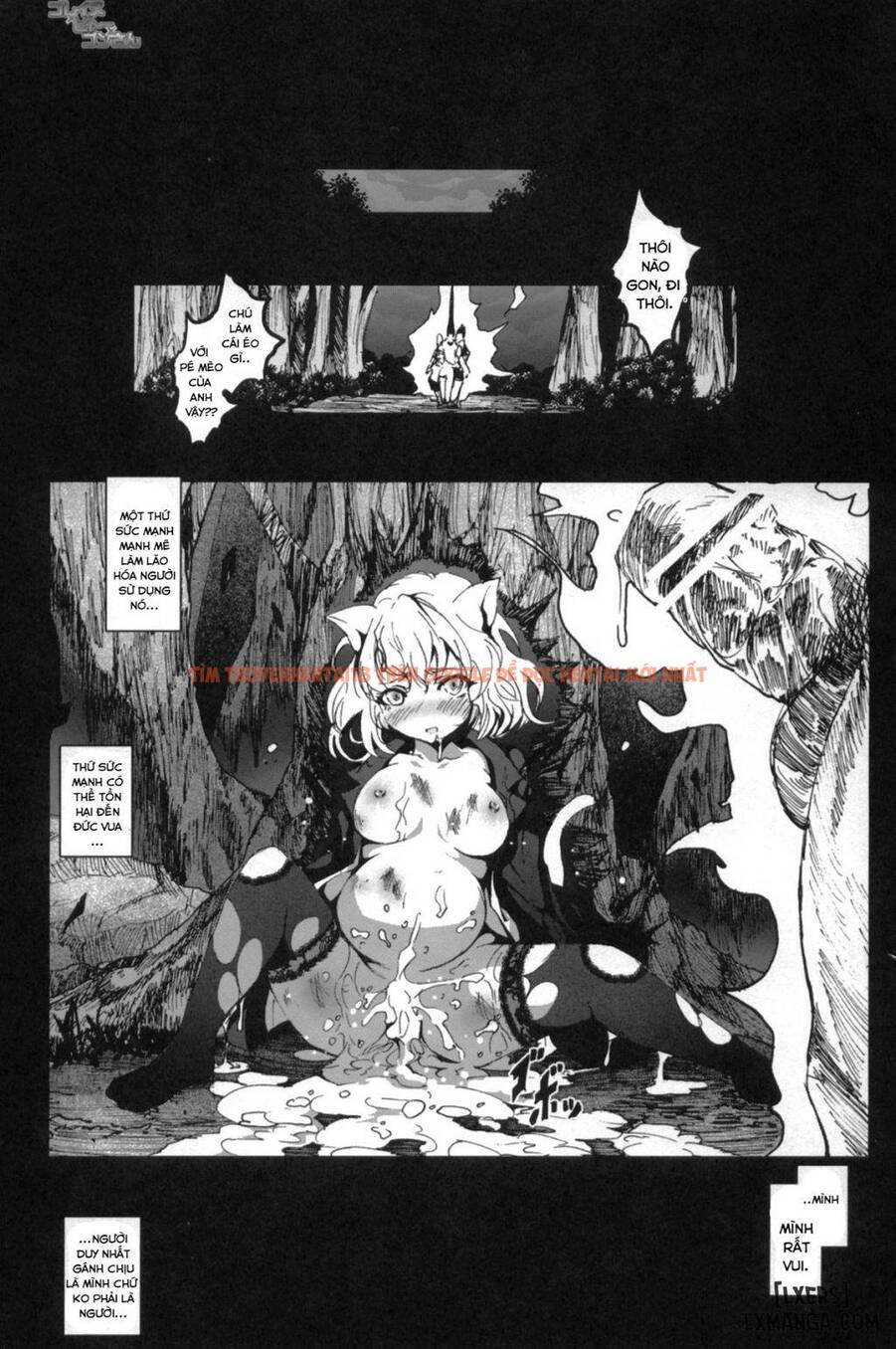 Xem ảnh 23 trong truyện hentai Goreinu X Pitou X Gon-san - One Shot - hentaitvn.net